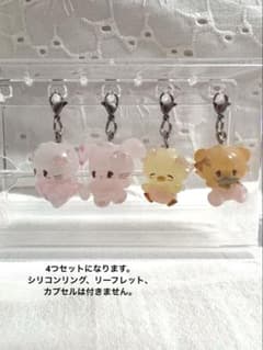 mikko characters めじるしアクセサリー 4種セットのサムネイル