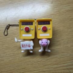 押しボタンくん2 ガチャガチャ2個セット　カプセルトイのサムネイル
