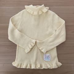 スーリー　フリル付き黄色長袖カットソーのサムネイル