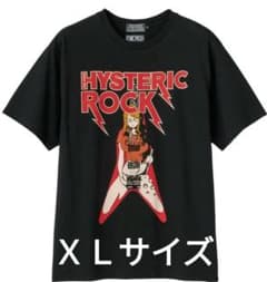 即日発送】ONE PIECE NAMI FLYING V Tシャツ - メルカリ