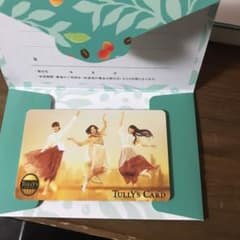 Perfume タリーズ　非売品　カードのサムネイル