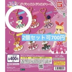 アイカツ！ダイキャストドレスチャーム （ブルーステージコーデ/霧矢あおい）1個のサムネイル