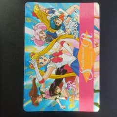№260 セーラームーンR アマダ カード - メルカリ