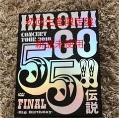 郷ひろみ/HIROMI GO CONCERT TOUR 2010 55!!伝説…のサムネイル