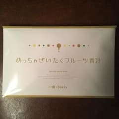 めっちゃ贅沢フルーツ青汁のサムネイル