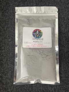 美容・健康補助鉱石【Somachiソマチ】 超微小生命体「古代ソマチッド」粉・石 m71726897142_1.jpg?1759998238