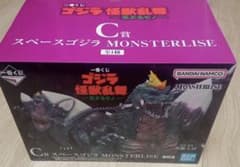 一番くじ　スペースゴジラ MONSTERLISE C賞 フィギュア　+おまけのサムネイル