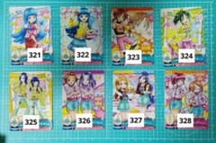 【バラ売り可・まとめ買い可】プリキュアデータカードダス41のサムネイル