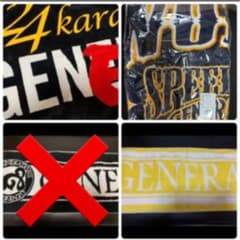 GENERATIONS  タオルのサムネイル