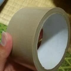 はまもとさませんようのサムネイル