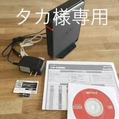 無線LAN Wi-Fiルーター 親機 WHR-300HP2のサムネイル