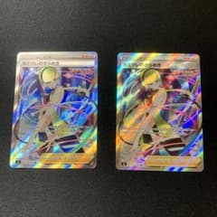 カミツレのきらめき　sr ⑤のサムネイル