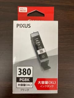 Canon BCI-380XLPGBK ブラック 大容量 1個のサムネイル