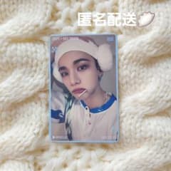 Stray Kids ヒョンジン ポップアップ 購入特典トレカ - メルカリ