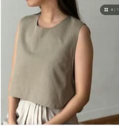 TODAYFUL 新品未使用タグ付き スムースショートタンクトップ ベージュ 