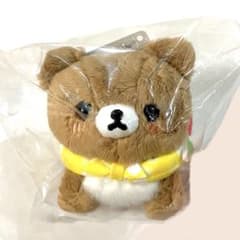 リラックマ ぶらさげぬいぐるみ　はちみつたんけん隊　チャイロイコグマ チャイロイコグマ はちみつたんけん隊 ぶらさげぬいぐるみ - メルカリ