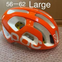 POC  OCTAL  56ー62  Largeのサムネイル