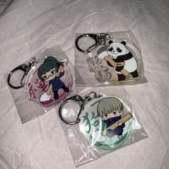 呪術廻戦 ふでマメ アクリルキーホルダーのサムネイル