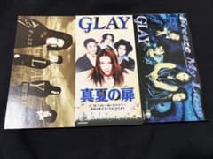 GLAY 8cmシングル 3枚セット - メルカリ