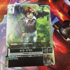 翌日発送　ガンダムカードゲーム キラ・ヤマトプロモのサムネイル
