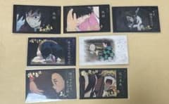Demon Slayer: Kimetsu no Yaiba - The Arc of Ambition - Seasons 1 & 2 - I Love You, Thank You - Instax-style Bromide (7 items)