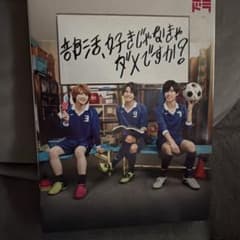 部活,好きじゃなきゃダメですか? Blu-ray BOX〈3枚組〉 - メルカリ