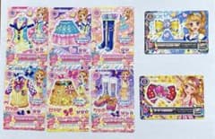 アイカツ 大空あかり Dreamy Crown カード 8枚セットのサムネイル