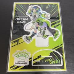 モンスト　ヤクモ　アクスタのサムネイル