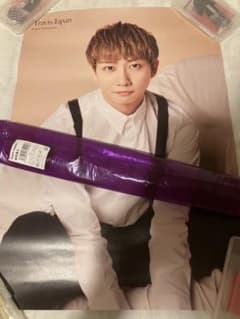 【猫和様検討中】宮近海斗　中村海人　ポスター第一弾のサムネイル