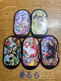 ポケモンメザスタのサムネイル