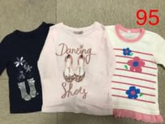 女の子 Tシャツ 3点セット【バラ売り可】のサムネイル