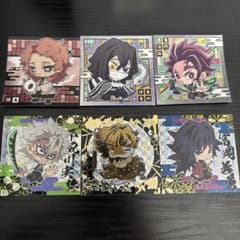 鬼滅の刃 ウエハースシールのサムネイル