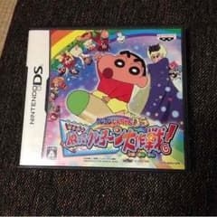 ペキ様専用です！のサムネイル