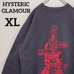 人気デザイン ヒステリックグラマー フライングV ギターガール