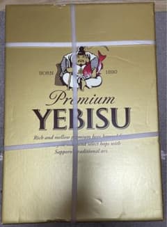 エビスビール缶セットのサムネイル