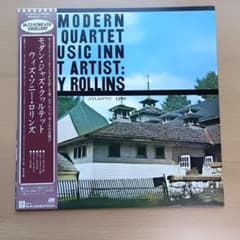 美盤MJQ・ウィズ・ソニー・ロリンズ LPレコード ジャズ - メルカリ