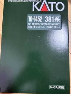 室内灯入り KATO 10-1452 381系 ゆったりやくも 7両セット - メルカリ