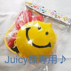 Juicy様専用♪リュック式水でっぽうのサムネイル