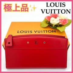 極美品!!】ルイヴィトン スティーマー 長財布 レッド ブランド 鑑定 