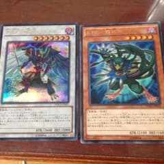 A BFライキリ クナイ シークレットのサムネイル