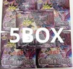 初回生産 遊戯王 CHAOS ORIGINS 5BOX 未開封シュリンク付き - メルカリ