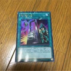 それみん様専用のサムネイル