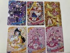 アイプリ　サンリオ　コラボカード　7枚セットのサムネイル