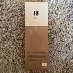 Pitsole インソール Sサイズ 23〜24.5cmのサムネイル