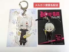 D.Gray-man D그레 노비 고양이 짱코레 아크릴 키홀더 알렌