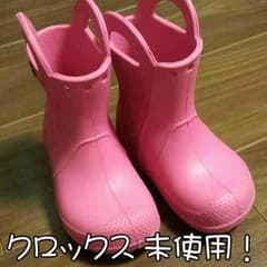 再値下げ！①未使用12-12.5cm クロックスcrocs 長靴ピンクのサムネイル