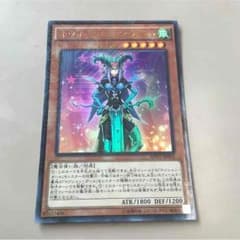 遊戯王 キウイマジシャンのサムネイル