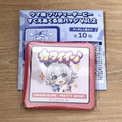 ウマ娘 プリティーダービー すくえあくる缶バッジ カレンチャン - メルカリ