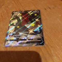 ポケモンカード リザードンV SSRのサムネイル