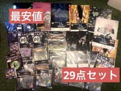 HUNTER × HUNTER 이치 반 쿠지 헌터 헌터 키메라 앤트 편
